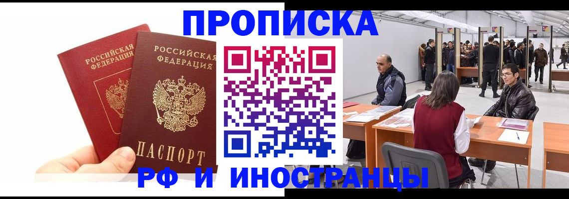 форма 3 в Гусеве